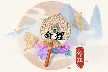 择吉老黄历皇历_老皇历黄道吉日_老皇历