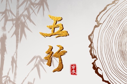 万年历日历黄历_日历表日历_日历表2026年黄道吉日
