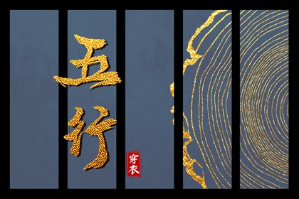 今日黄历吉时宜忌查询,大黄历,2026年老黄历