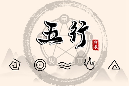 万年历老黄历吉日查询|万年历黄道吉日查询|万年历