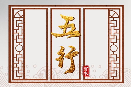 择吉日历|择吉黄历每日宜忌|结婚择吉日