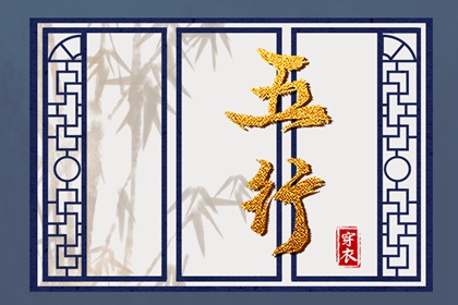 中国万年历黄历,万年历黄道吉日吉时查,万年历查询黄道吉日