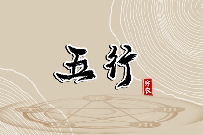 万年历黄历查询|每日黄历|老黄历动土吉日查询