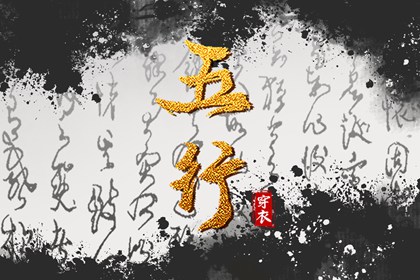 农历网_今日农历黄道吉日查询_带农历与黄历的万年历