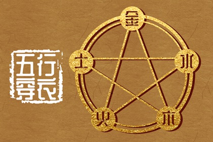 择吉老黄历_择吉黄历每日宜忌_开业择吉日