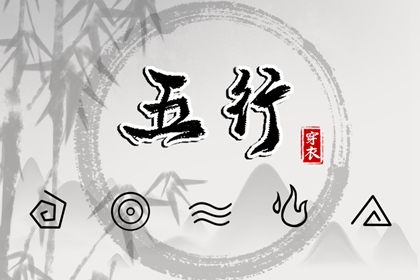 择吉皇历_择吉黄历每日宜忌_黄历择吉
